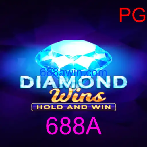 DiamondWins