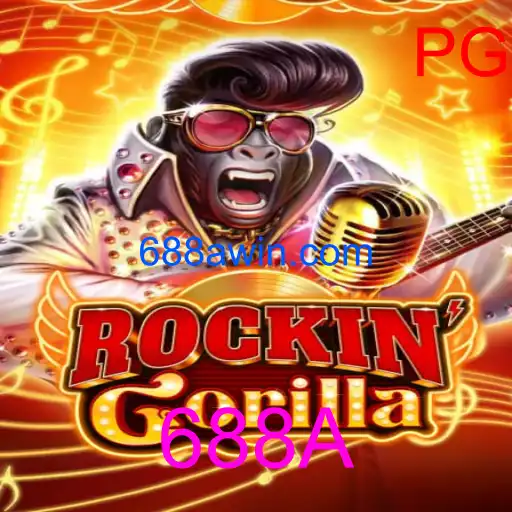 RockinGorilla