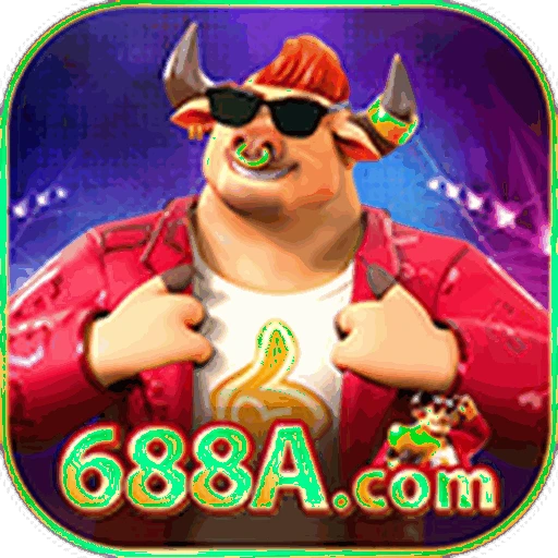 688A Logo
